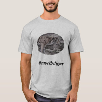 #savethetigers Tシャツ