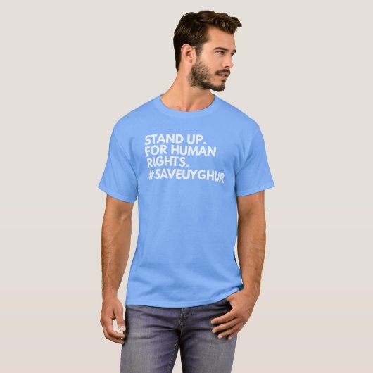 #SaveUyghur Tシャツ (正面フル)