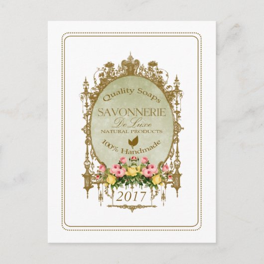 SAVONNERIE ～はがき ポストカード (正面)