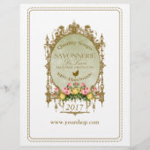 SAVONNERIE ～フライヤー チラシ (正面)