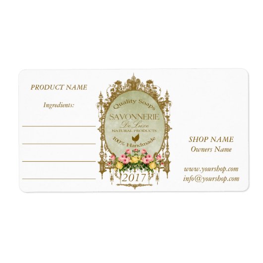 SAVONNERIE ～ラベル ラベル (正面)