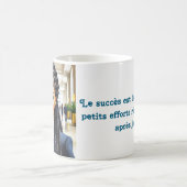 - Savoure le plaisir de chaque jour コーヒーマグカップ (中央)