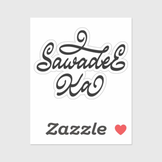 Sawadee Ka – タイ語の挨拶 シール (シート)