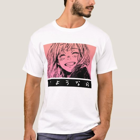 Sayonara Anime Tシャツ (正面)