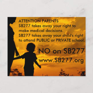 SB277はがきにNO ポストカード