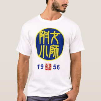 sb56雄牛目 tシャツ