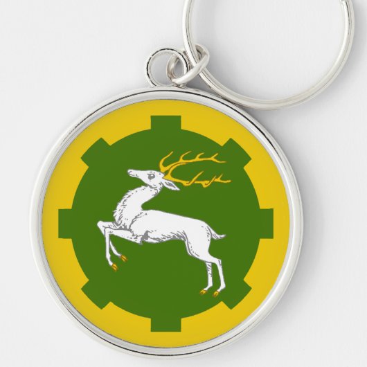 SCAアウトランズキーチェーン キーホルダー (正面)