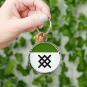 SCAアルタビアキーチェーン キーホルダー (手)