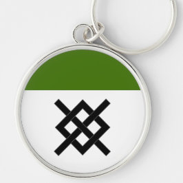 SCAアルタビアキーチェーン キーホルダー