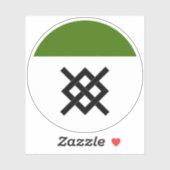 SCAアルタビアビニールステッカー シール (シート)