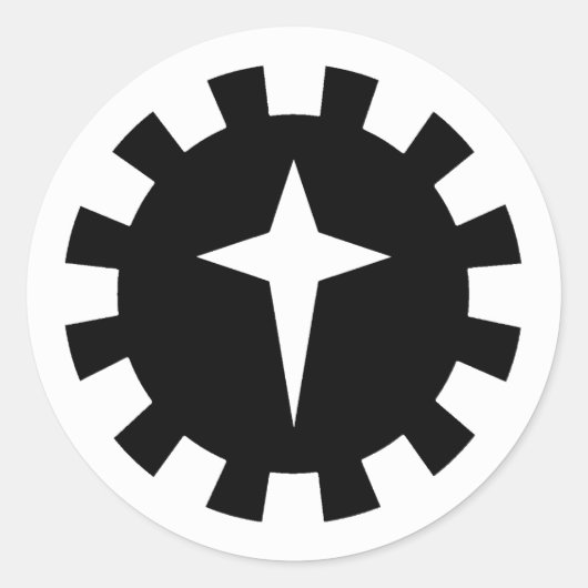 SCAイーストキングダムノーザンアーミー ラウンドシール (正面)