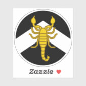 SCA al-Barranビニールステッカー シール (シート)