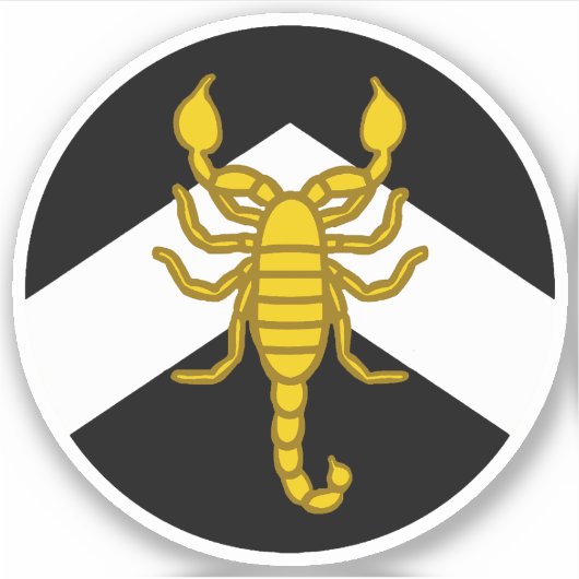 SCA al-Barranビニールステッカー シール (正面)