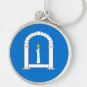 SCA Arts & Sciences Minister Keychain キーホルダー (正面)