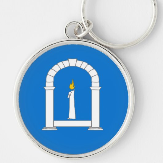 SCA Arts & Sciences Minister Keychain キーホルダー (正面)