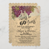 Scalloped Vineyard Waterカラー応援～60年 招待状 (正面/裏面)