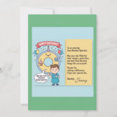 Scan Machine Operators' Birthday カード (正面)