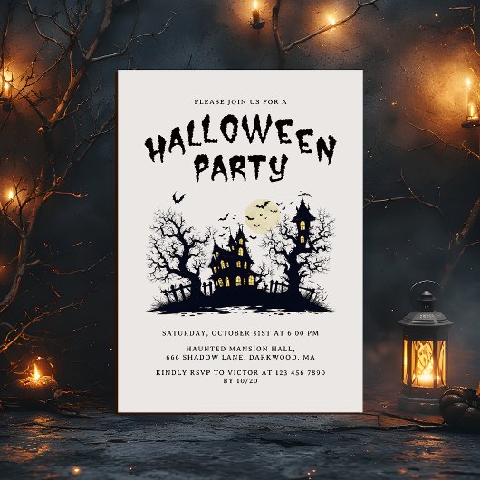 Scary Haunted House Modern Adults Halloween Party 招待状