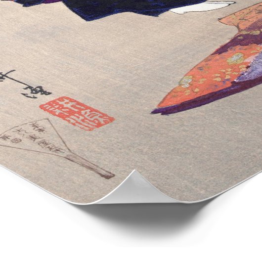 Scene from Noh Play Aoinoue (1922) ポスター (角)