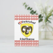 Schaffhausen Schweiz Postkarte ポストカード (スタンド正面)