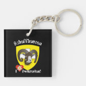 Schaffhausen - Schweiz - Suisse - Svizzera キーホルダー (裏面)