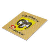 Schaffhausen - Schweiz - Suisse - Svizzera Fliese タイル (側面)