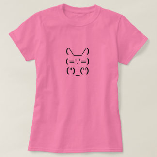 Schattig konijntje T-shirt Tシャツ