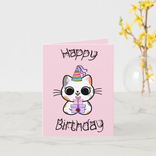 Schattige kat cadeau verjaardags カード (黄色い花)