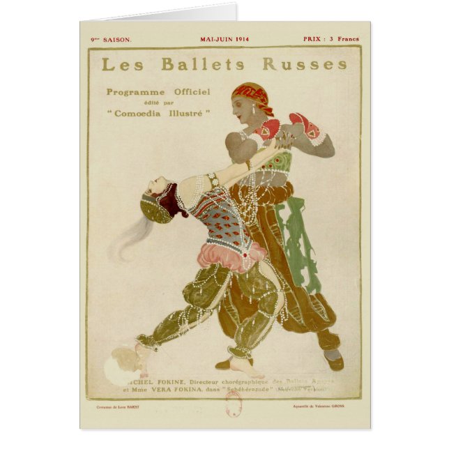 Schéhérazade、Léon Bakst及びバレエRusses (正面)