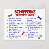 SCHIPPERKE財産法2 ポストカード (正面)