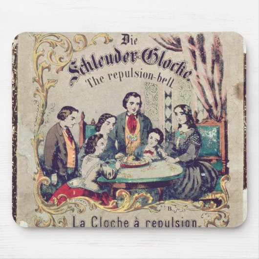 Schleuder Glocke -拒絶の鐘--は死にます マウスパッド (正面)
