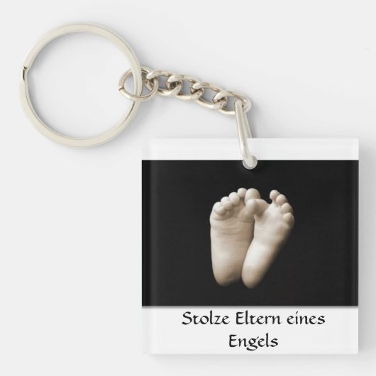 Schlüsselanhänger キーホルダー (正面)