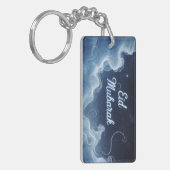 Schlüsselanhänger "Eid Mubarak" キーホルダー (正面左)