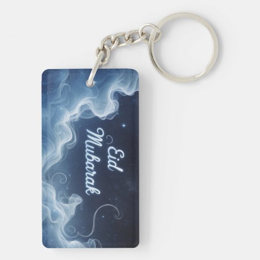 Schlüsselanhänger "Eid Mubarak" キーホルダー (裏面)