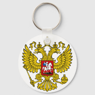 Schlüsselanhänger Russland (WAPPEN) キーホルダー
