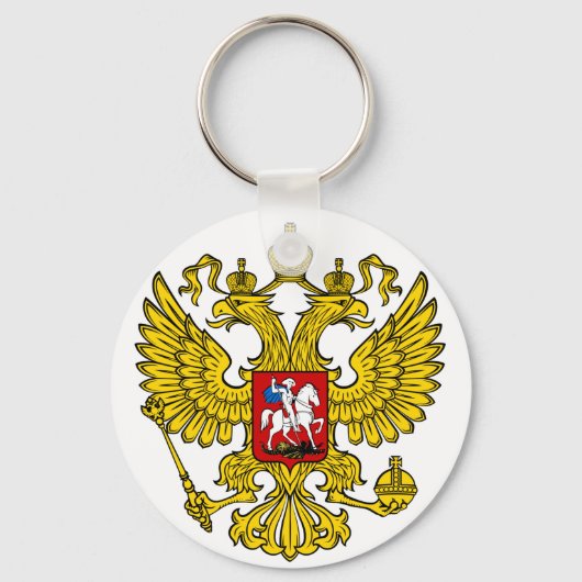 Schlüsselanhänger Russland (WAPPEN) キーホルダー (正面)