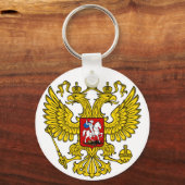Schlüsselanhänger Russland (WAPPEN) キーホルダー (正面)
