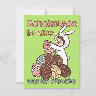 Schokolade ist alles, was ich brauche ポストカード