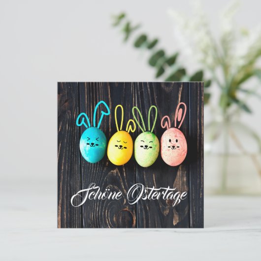 Schöne Ostertage und bunte Eier シーズンカード (スタンド正面)
