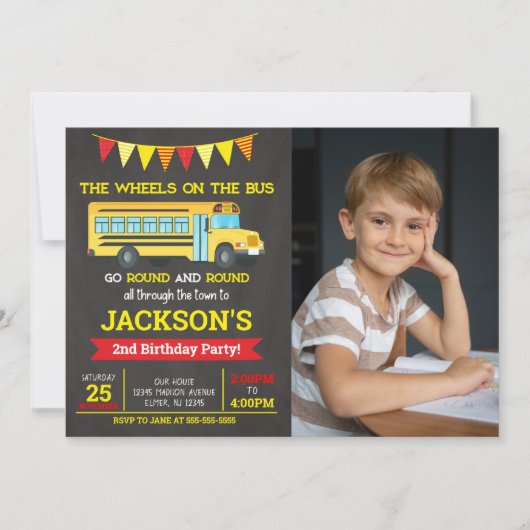 School Bus Birthday Photo Invitation 招待状 (正面)