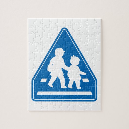 School Children Crossing >> Japanese Traffic Sign ジグソーパズル (縦)