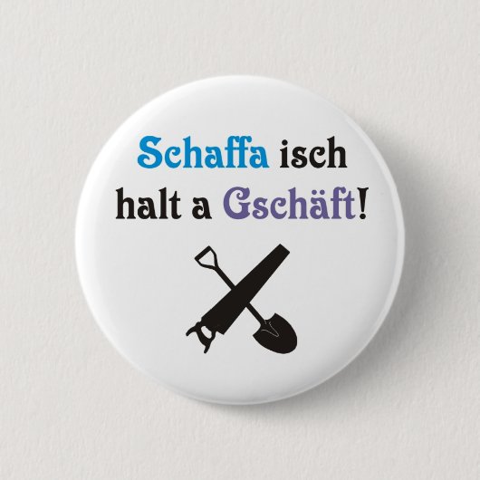 Schwäbische Arbeitsauffassung 缶バッジ (正面)