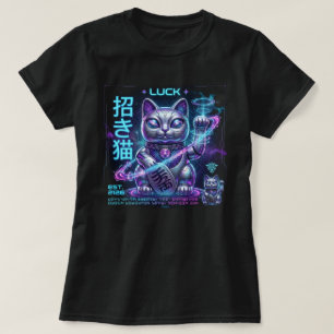Sci-Fi 招き猫 マネキネコ コズミックチャーム グラフィック Tシャツ