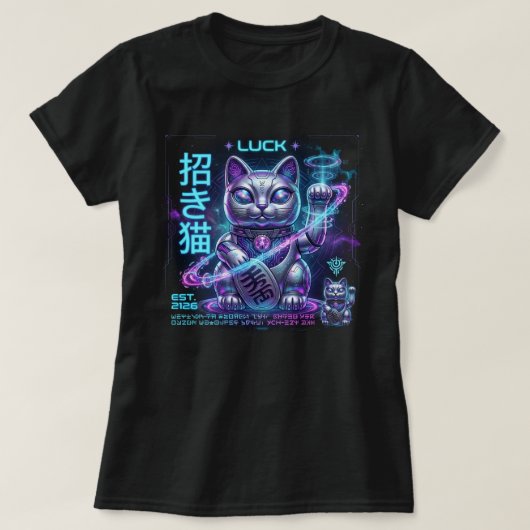 Sci-Fi 招き猫 マネキネコ コズミックチャーム グラフィック Tシャツ (デザイン正面)