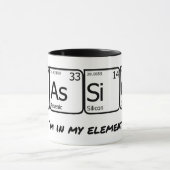 Science Humor Smart Style Witty Teacher Lab Office マグカップ (中央)