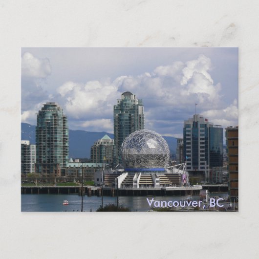 Science World、バンクーバー、BC ポストカード (正面)