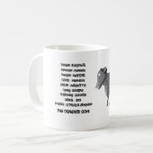 Scientific classification for the concrete cow コーヒーマグカップ (正面左)