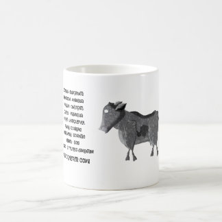 Scientific classification for the concrete cow コーヒーマグカップ