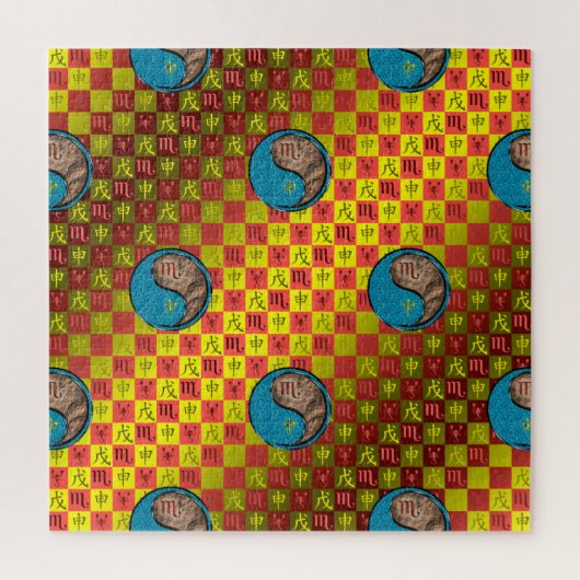 Scorpio & Earth Monkey ジグソーパズル (縦)