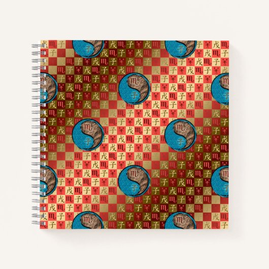 Scorpio & Earth Rat ノートブック (正面)